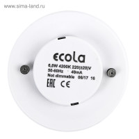   Ecola Light, Gx53, 6 , 4200 K, 220 , 27x75 ,  