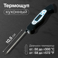   Ltr-08, . . 300 c, ,   (  ), 