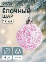   ,  ,  12 ., D=4 ,  - 