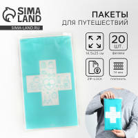 ��� ����� ��� ����������� ����,14 ���, 14.5 � 25 ��.