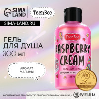    , 300 ,  , Teenbee
