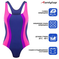   Onlytop, . 42,  //