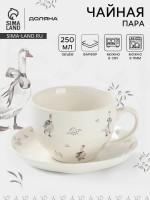 4     , 2 :  250 ,  D 15 , , 