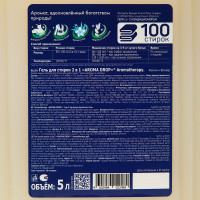    2  1 Aromatherapy Aroma Drop   , 5 