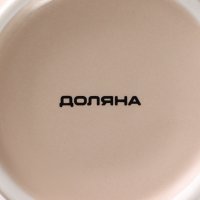    Good Morning. Tea, 385 ,  