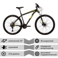  27.5" Stinger Graphite Pro,  , . 16"