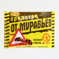 ���� �� �������� "�������", 25 �