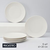     Magistro Lofty, 6 : D=20 ,  