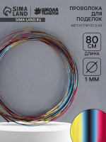      , 5 .  80 , D=1 , 