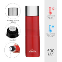 , 500 , Space " ",  ,   8 