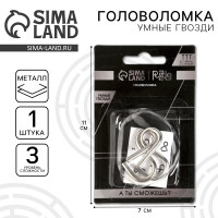 ����������� ������������� ����� ������. ����� ������ �11, �� ��������