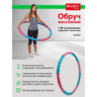   Bradex,  80    ,  1,45 
