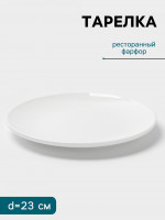 6  Hanna Knovell,  23 ,  