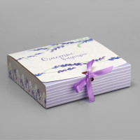 ������� ���������� ��������, ��������, �������� ������, 20 � 18 � 5 ��