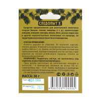 ����� ������� �� ������� "�������� - ����� �����" ����