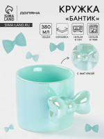 ������ ������ �������, 380 ��, ��������, ���������