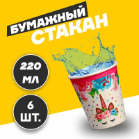    ,  6 ., 220 ,  