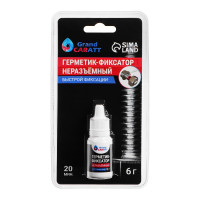   Grand Caratt, ,  , 6 