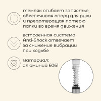     Maclay Alu 100, , 2 .