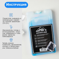   -     " .",  20 , 200 