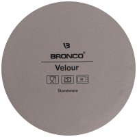   .   Velour 1200, 23,5*11*12,5, 