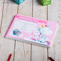 ����������� ����� ������� ����� �112/� ���������� ��������, 80 ������