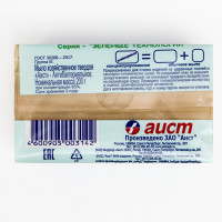   , , 200 