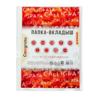 ����-������� �4, 60 ���, Calligrata, �������, ���������, ������������, 50 ����