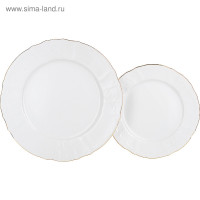   6/24 Bernadotte,   , 24 