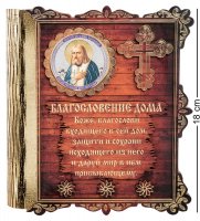 ��- 01/8 �������� ������� ����������