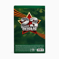  : ,  6, 120 ., ,  23 