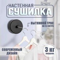     ,    2.8 .  3 ,  