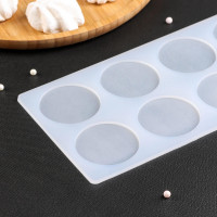 ����� ��� �������� �����, �������, 8 �����, 23,5x12x0,3 ��, ���� ����������