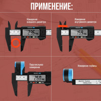   ,  , , 150 