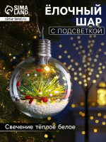    , 1 Led,  ,   