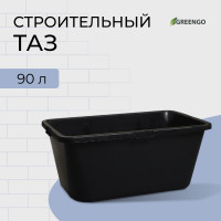  , 90 , , , Greengo