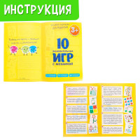      , , 46 , 10 -
