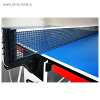   Start Line Compact Expert Indoor,  