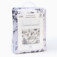    Winter Forest, 230210 , 