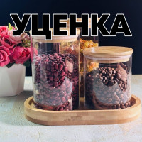  1     3     700/900/1050.       Lenardi