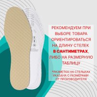   , , , - Ru  46 (- -  46), 29 , ,  