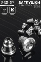 �������� ��� �������, �����, ����� (����� 10 ���), ���� �������