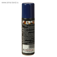    Tarrago Nubuck Color 017,  -, 75 