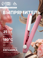  Luazon Lw-27, , 25 ,  , 180c, 