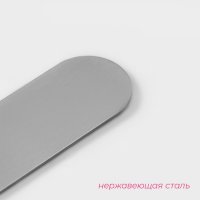 -  , 36,5x3 ,   20,5 