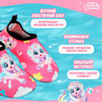 �������� ������� ��� ����� �����, �. 26-27