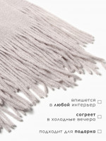 ���� � �������� ������� Morocco, 130 170 ��, ����� 100%, �����