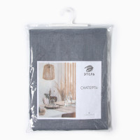   Linen Collection Grey 145180, 100% 210 /2