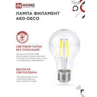  In Home Led-a60-deco, 11 , 230 , 27, 4000 , 1160 , 