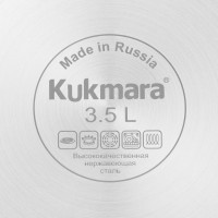  Orion, 3,5 , D=20 ,  ,  , 